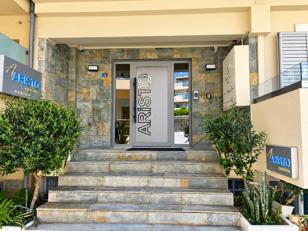 ARISTO APARTMENTS